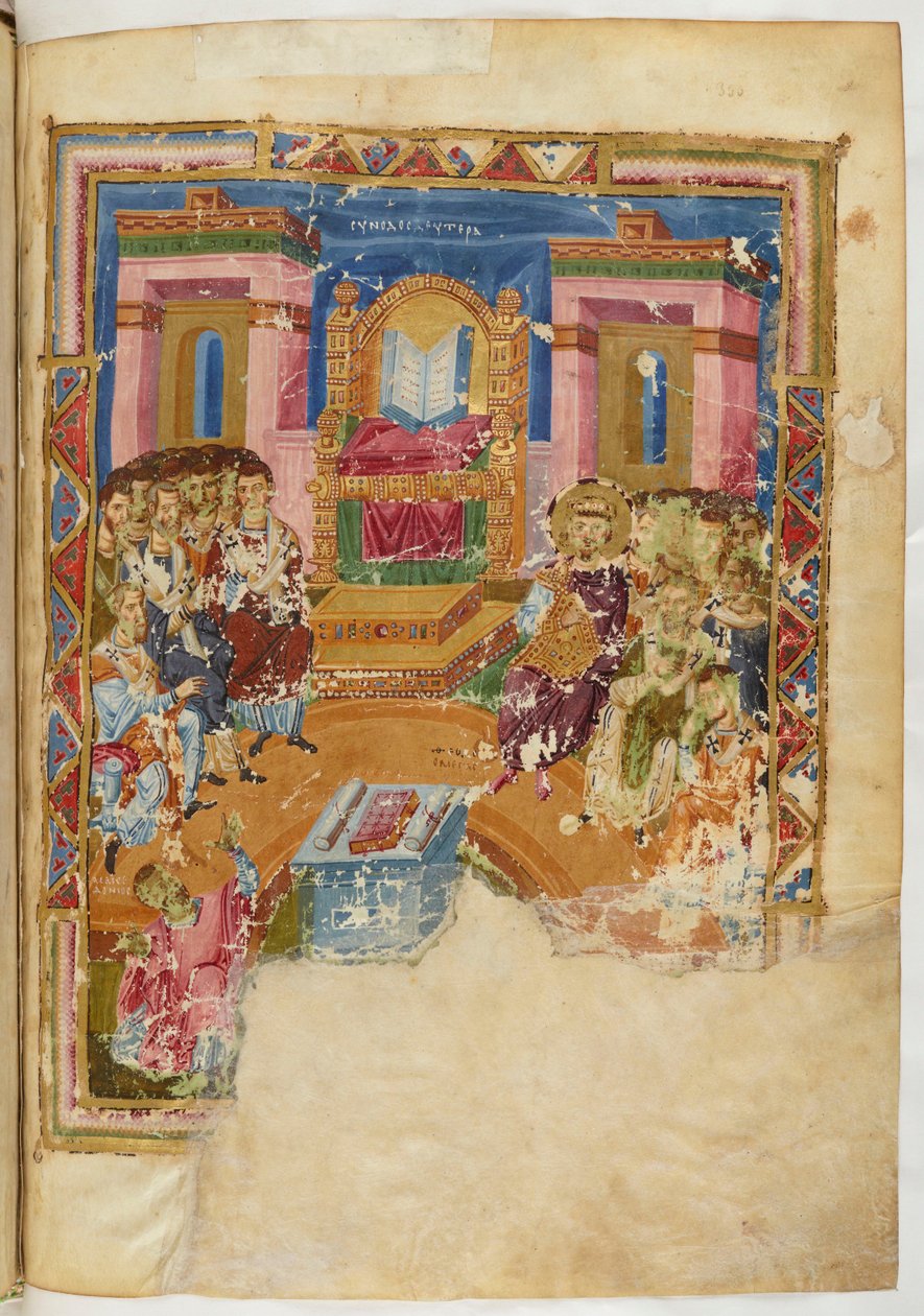 Homilies of Gregory the Theologian by Unbekannt Unbekannt