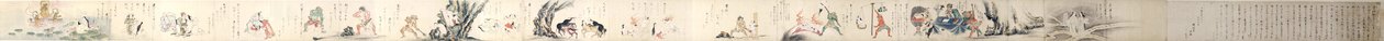 Japanese Scroll of Sexual Torture in Hell by Unbekannt Unbekannt