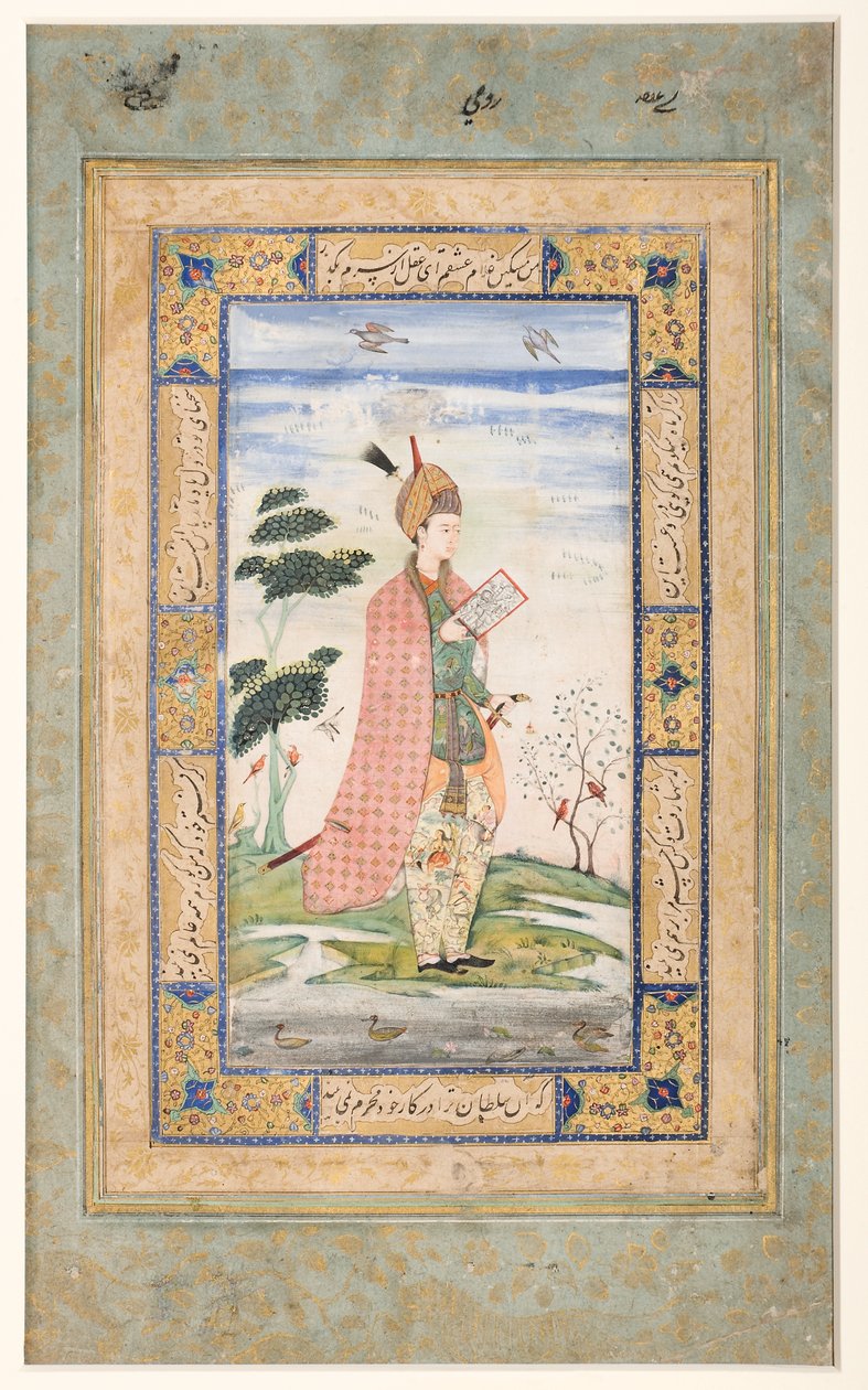 Recto- Persian Courtier; Verso- Calligraphy by Unbekannt Unbekannt