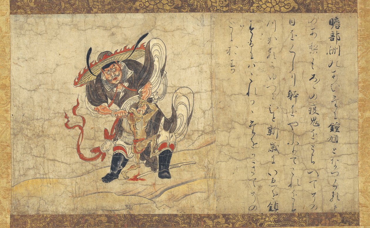 Shōki by Unbekannt Unbekannt