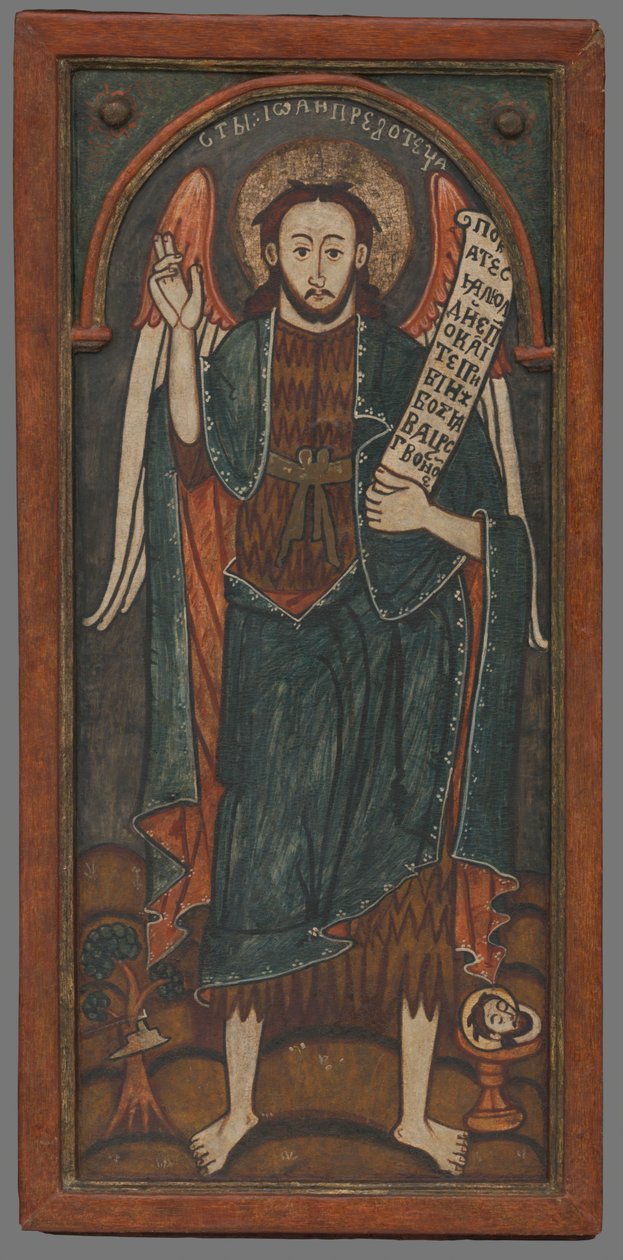Saint John the Forerunner by Unbekannt Unbekannt