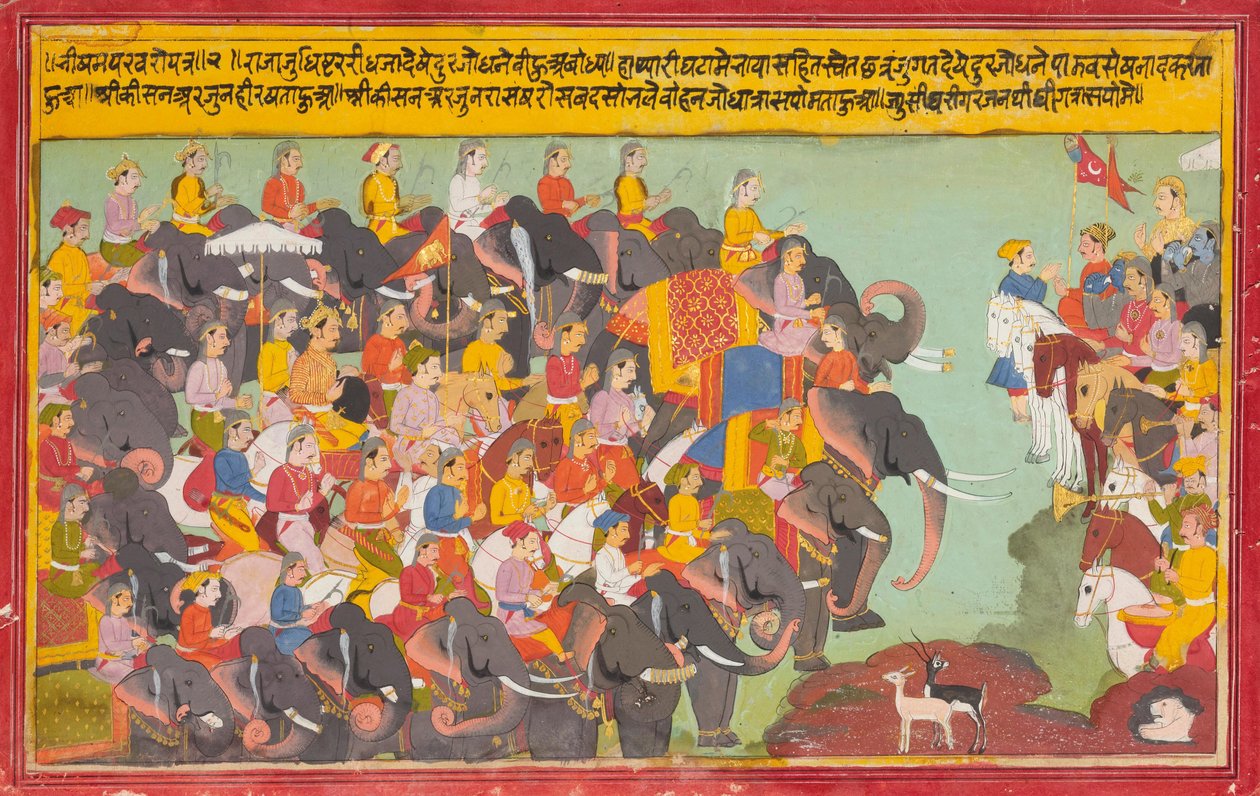 The Pandava and Kaurava Armies Face Each Other by Unbekannt Unbekannt