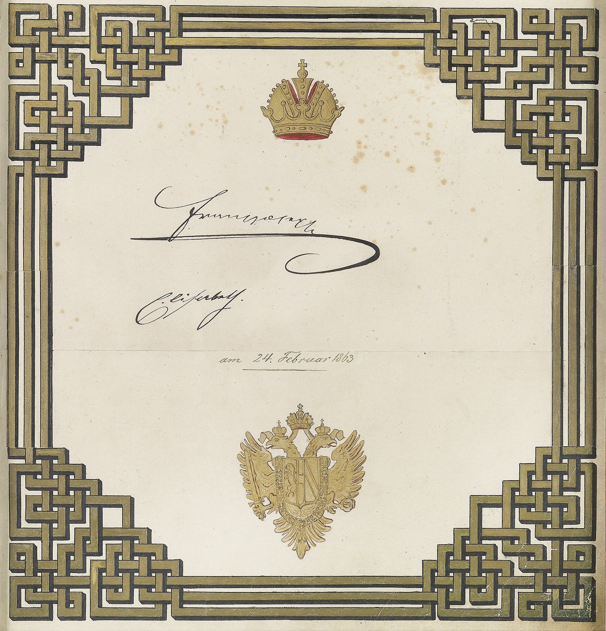 Decorative Sheet with the Signatures of Emperor Franz Joseph I and Empress Elisabeth by Unbekannt Unbekannt