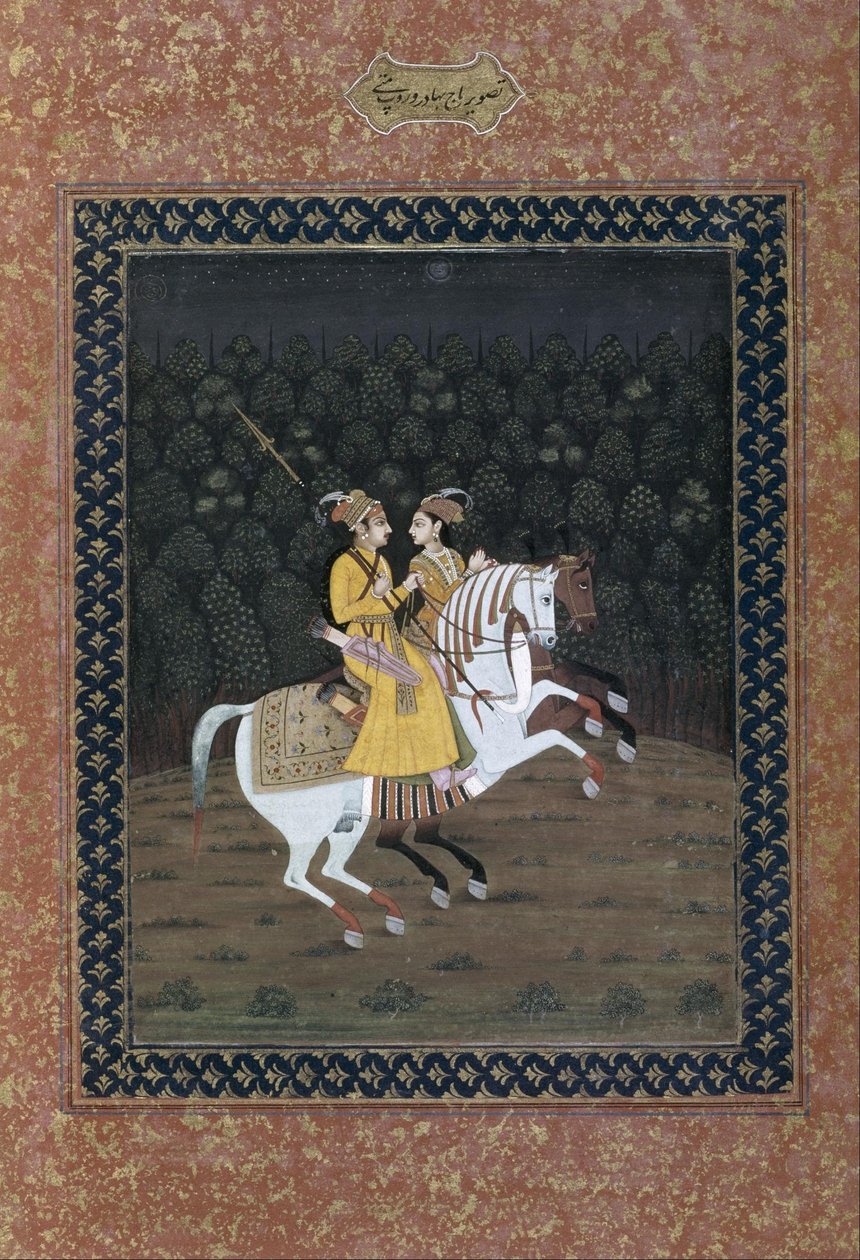Baz Bahadur Riding with Rupmati by Unbekannt Unbekannt