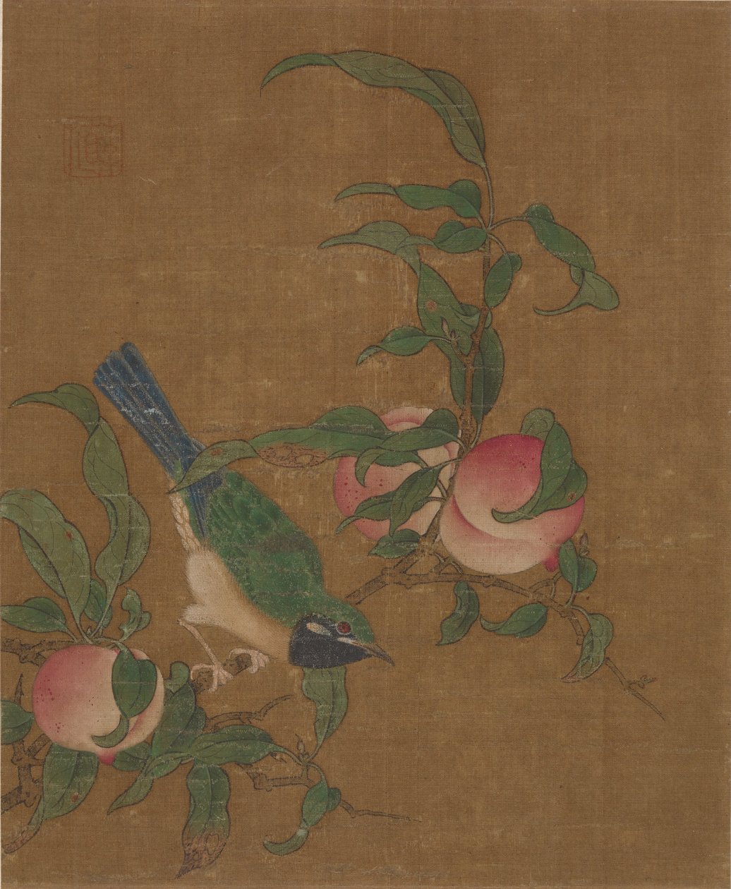 Bird on an Apricot Branch by Unbekannt Unbekannt