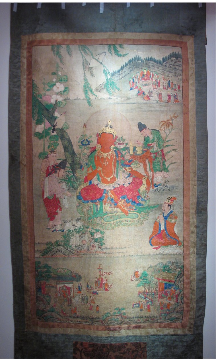 Bodhisattva Manjushri by Unbekannt Unbekannt