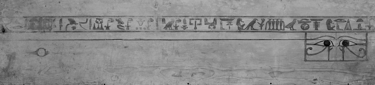 Coffin and Cover of Princess Mayet by Unbekannt Unbekannt