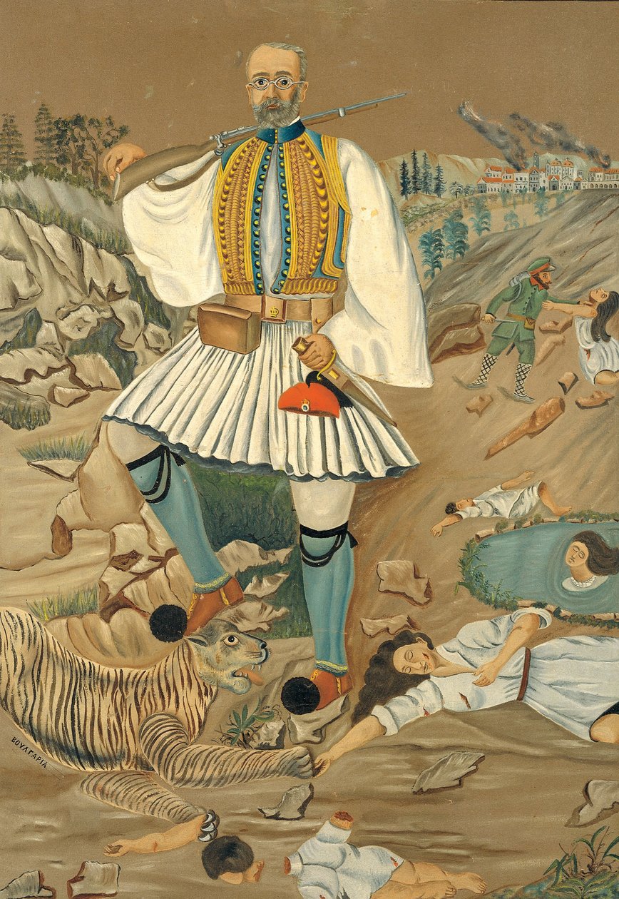 Eleftherios Venizelos Taming the Bulgarian Tiger by Unbekannt Unbekannt