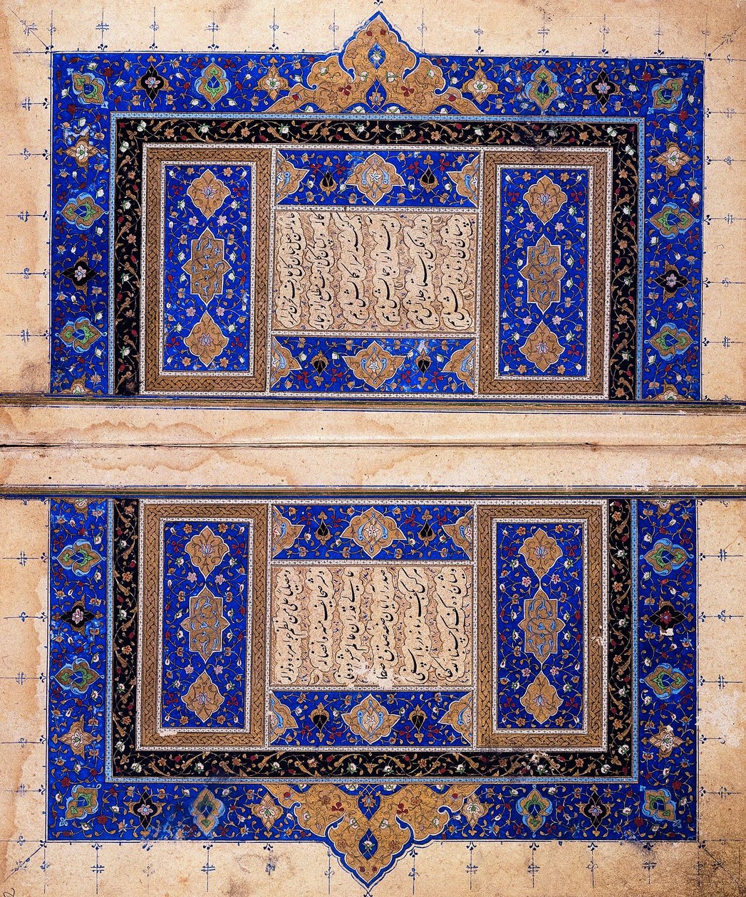 First Pages of a Manuscript by Unbekannt Unbekannt