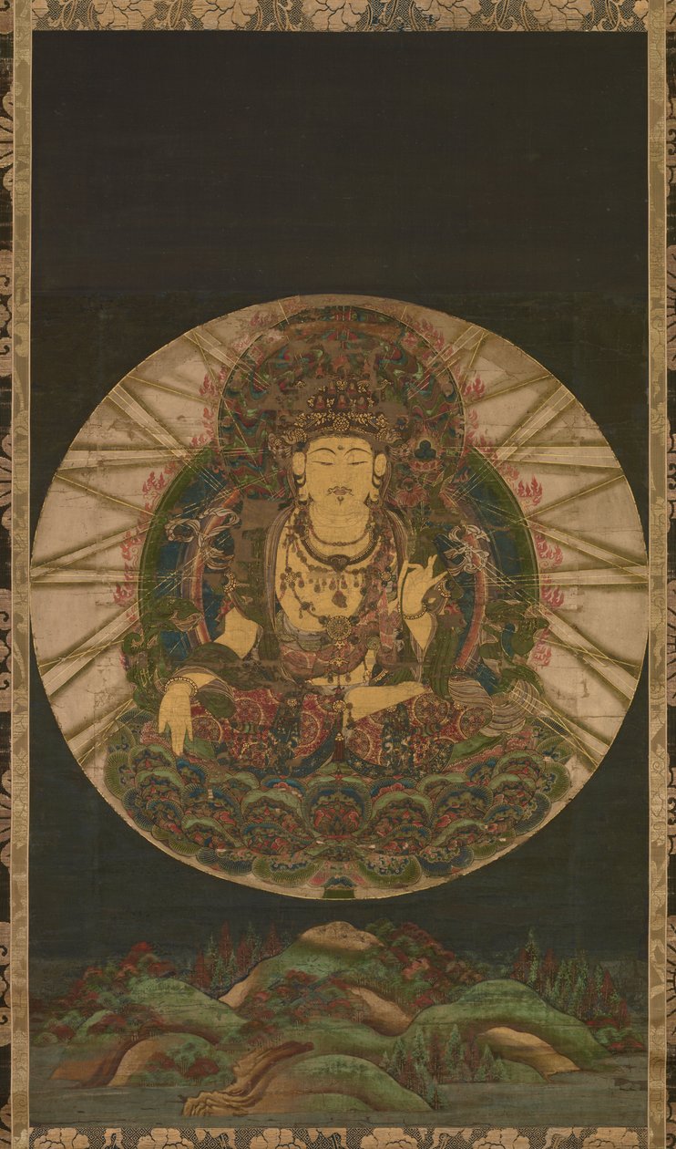 Kokuzo Bosatsu (Akasagarbha) by Unbekannt Unbekannt