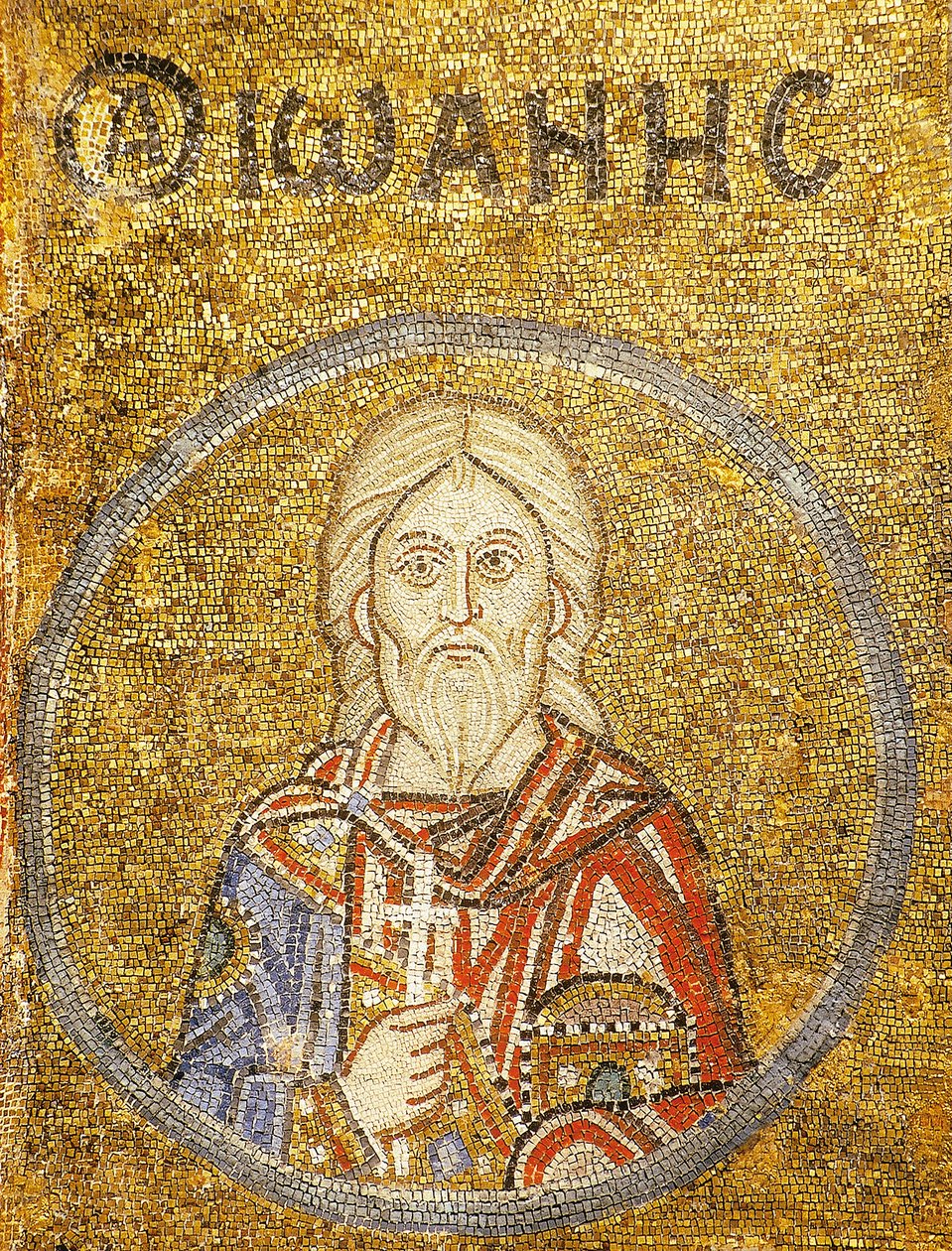 Martyr of Sebaste John by Unbekannt Unbekannt