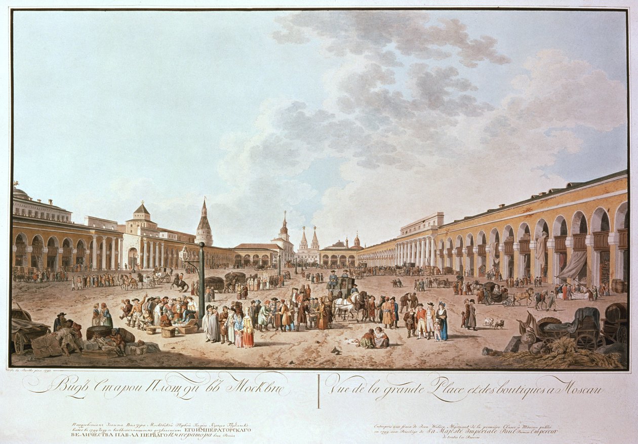 Moscow: View of the Great Square by de la Berthe, 1799 by Unbekannt Unbekannt