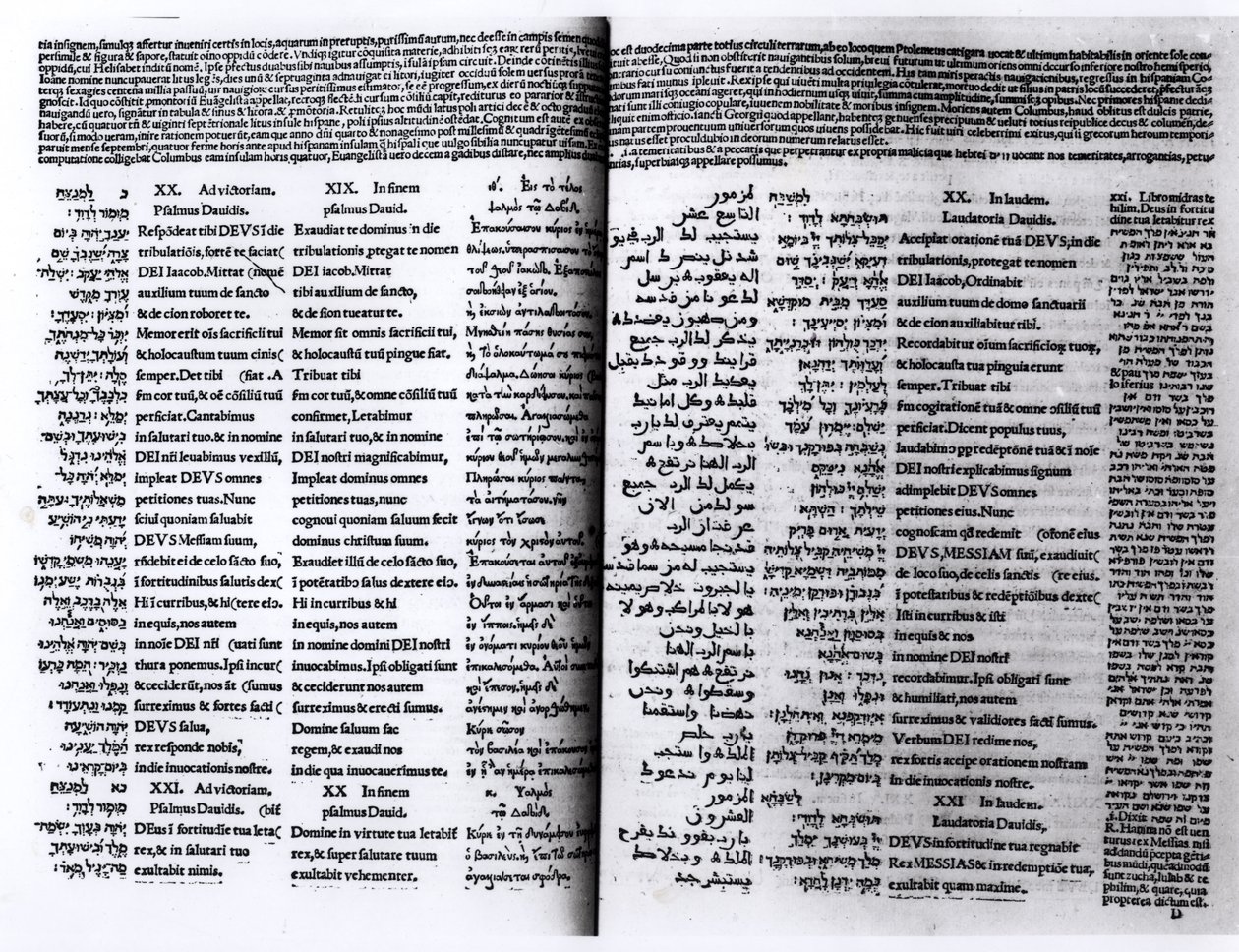 Psalm of David: Psalterim Octaplums, 1516 by Unbekannt Unbekannt
