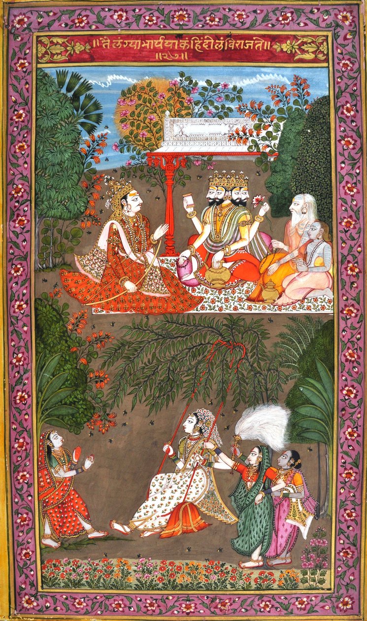 Raga Hindola with Ragini Telangi by Unbekannt Unbekannt