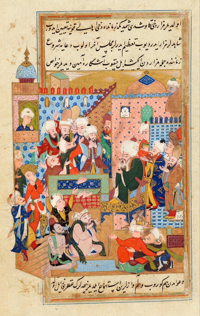 Father Gives a Sermon in the Qni Cemetery of Konya by Unbekannt Unbekannt
