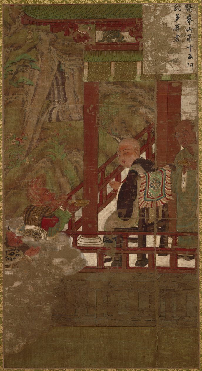 Sixteen Arhats - Fifteenth Arhat, Ajita by Unbekannt Unbekannt