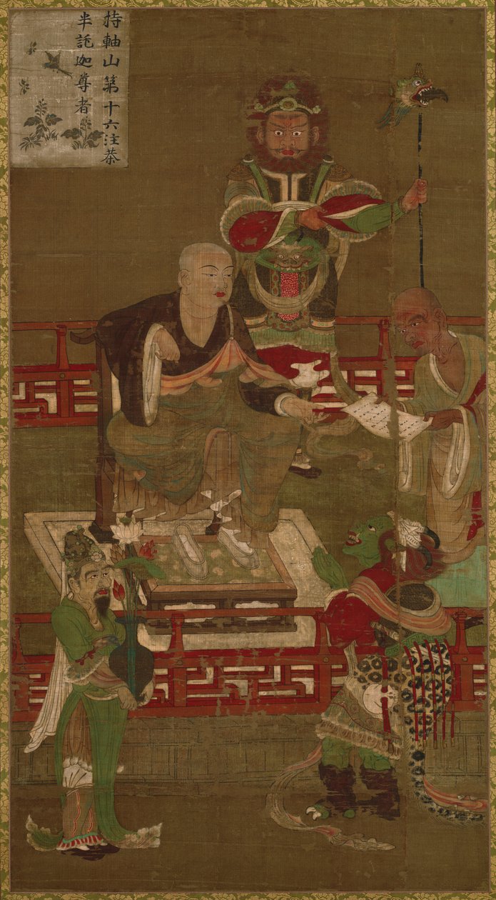 Sixteen Arhats - Sixteenth Arhat, Chudapanthaka by Unbekannt Unbekannt