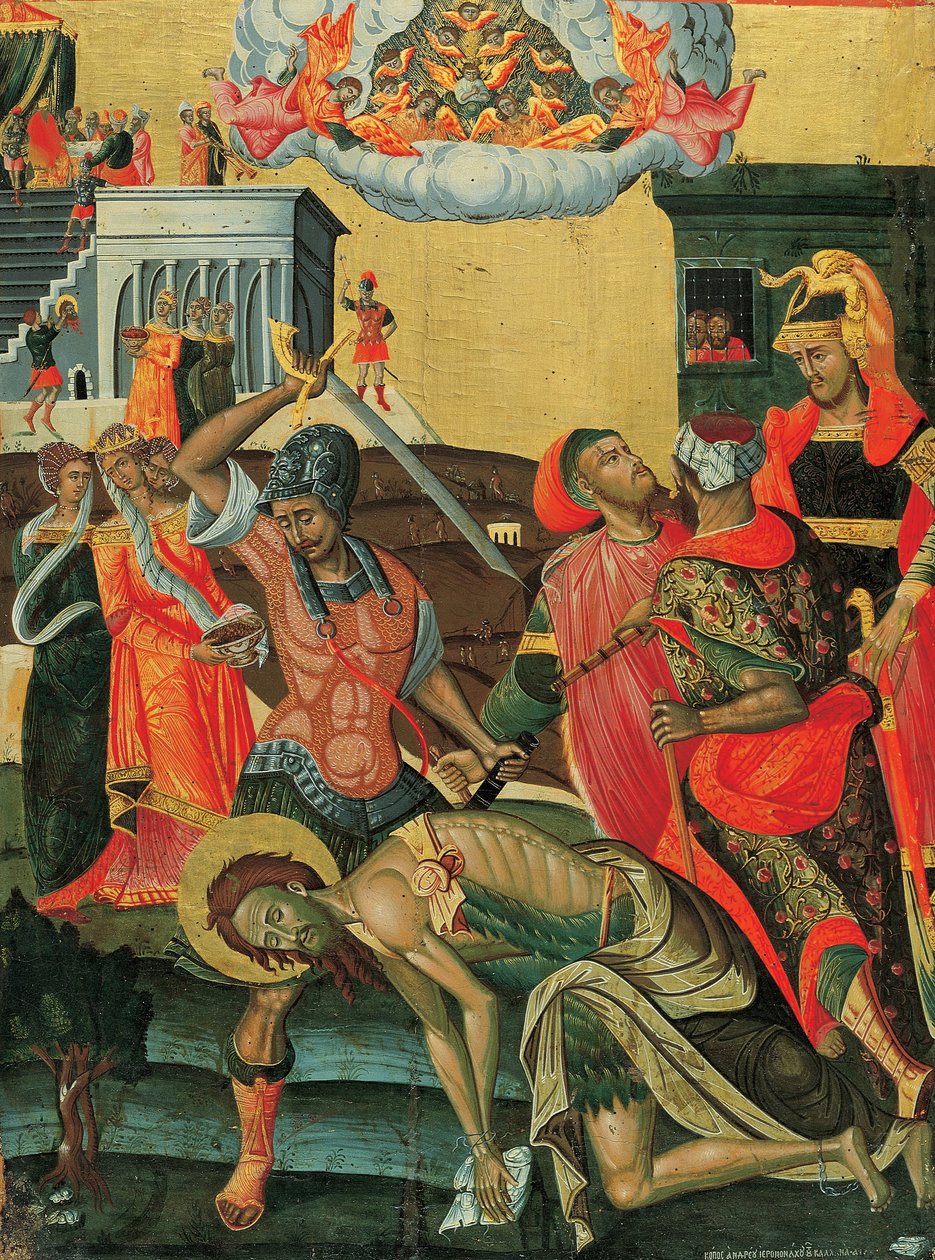 The Beheading of St John the Baptist by Unbekannt Unbekannt
