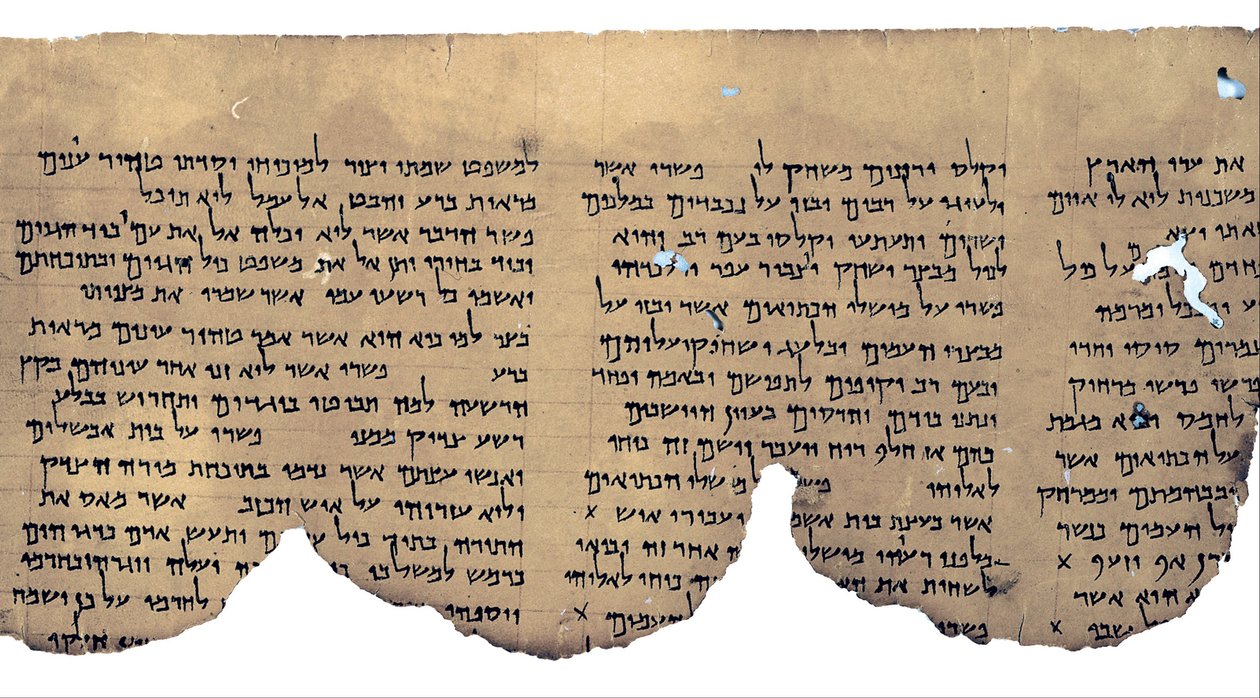 The Commentary on Habakkuk Scroll Written in Hebrew by Unbekannt Unbekannt