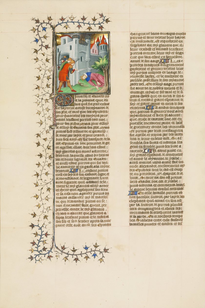 The Wounding of Pyrrhus by Unbekannt Unbekannt