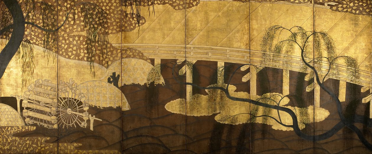 Uji Bridge by Unbekannt Unbekannt