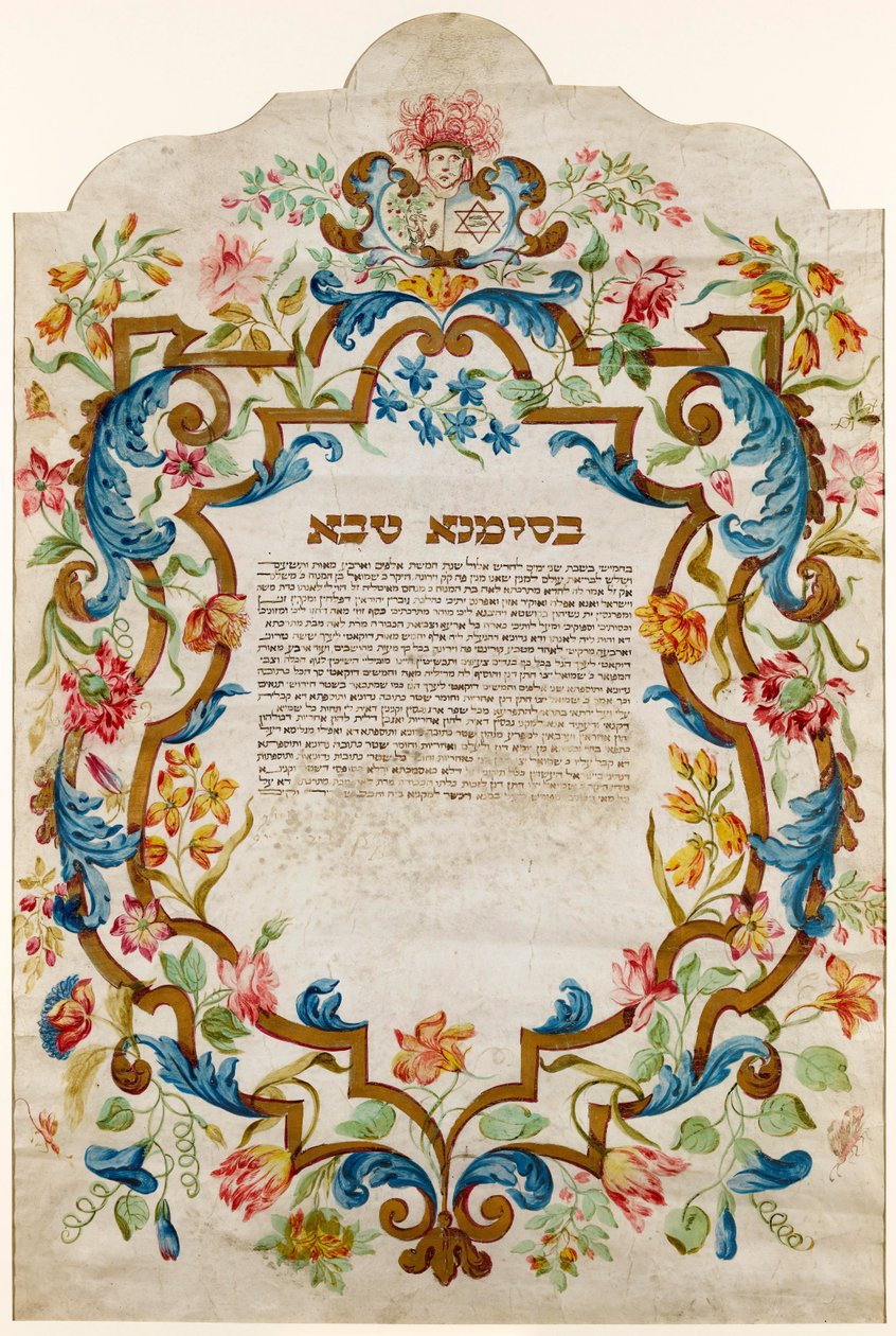 Marriage Contract by Unbekannt Unbekannt