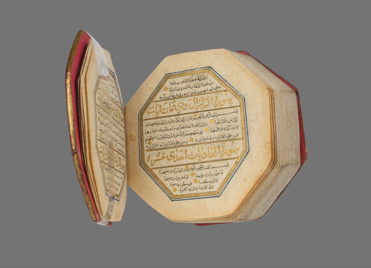 Miniature Quran by Unbekannt Unbekannt