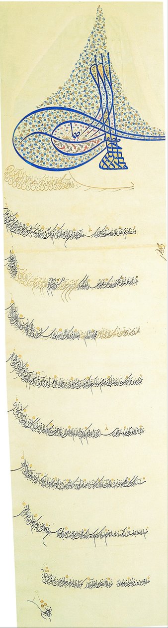 Berat (Imperial Warrant Granting a Privilege) of Sultan Murad III by Unbekannt Unbekannt