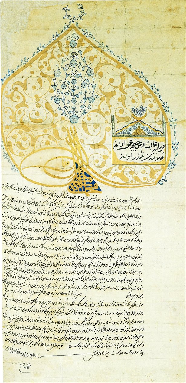 Ferman (Imperial Decree) of Sultan Mehmed IV (r. 1648-1687) by Unbekannt Unbekannt
