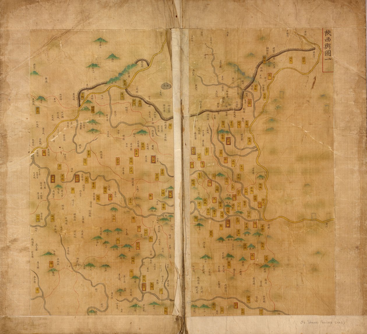 1st Map of Shaanxi by Unbekannt