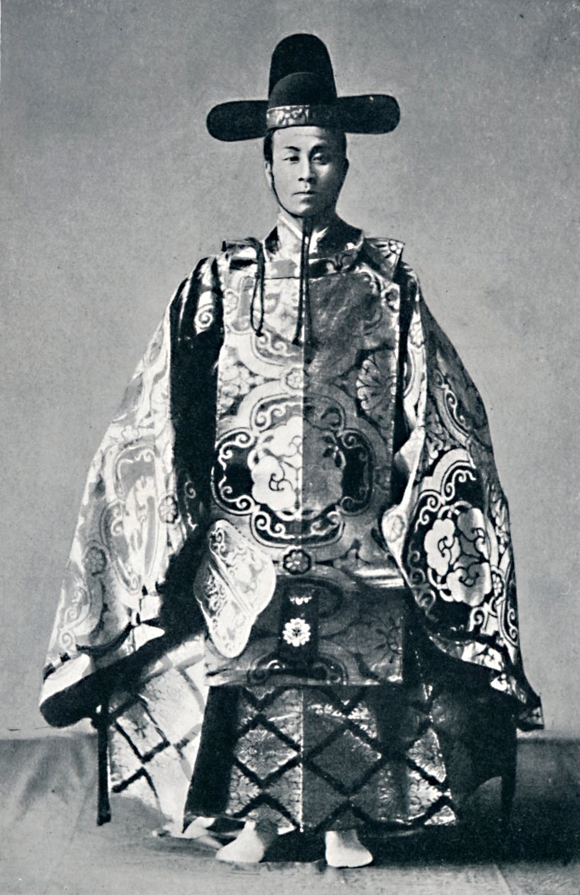 A Japanese Court Noble in Ancient Dress by Unbekannt