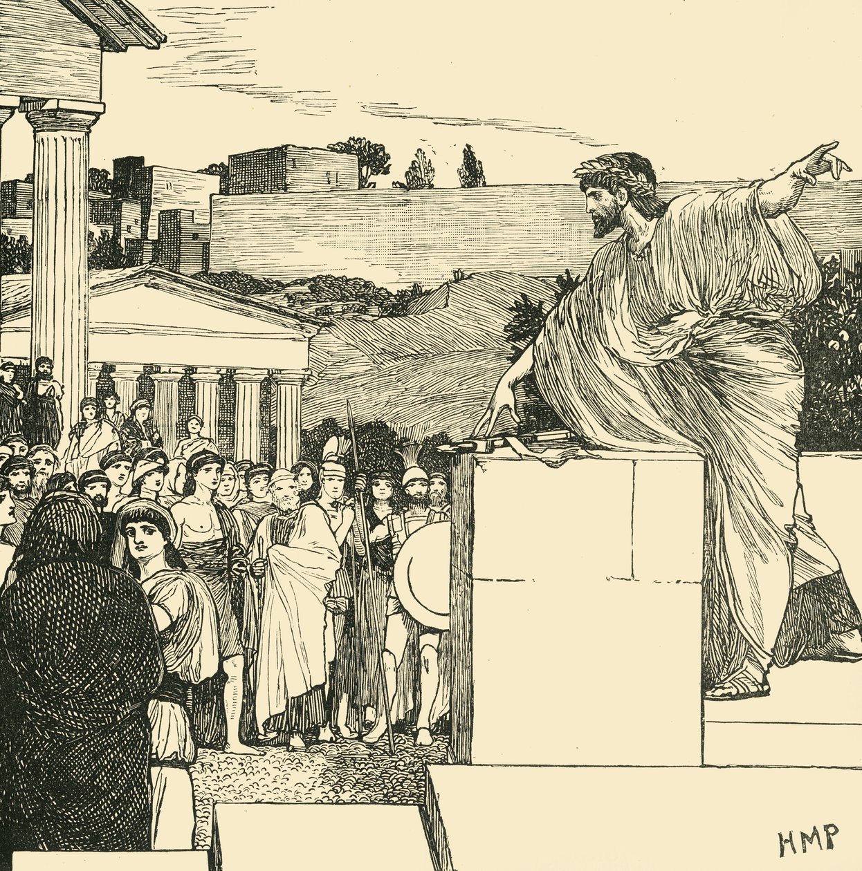 An Oration of Demosthenes by Unbekannt
