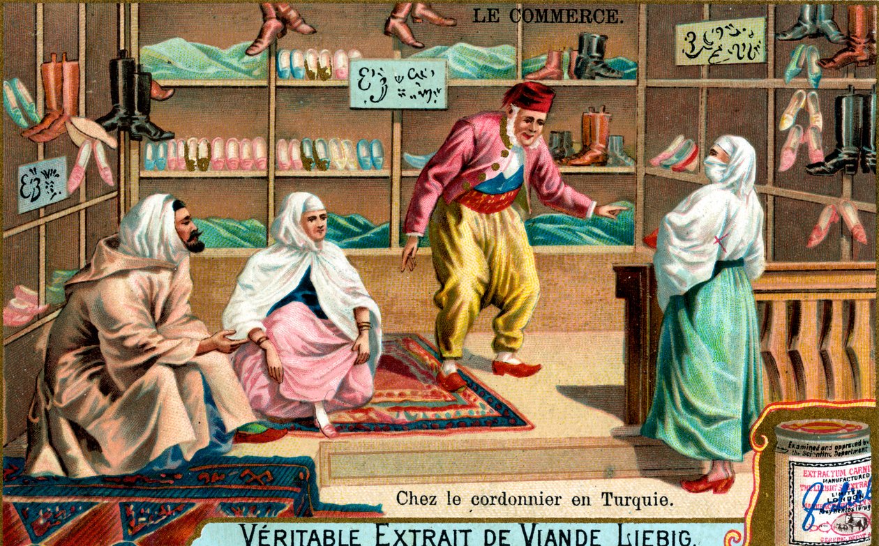 At a Shoemaker