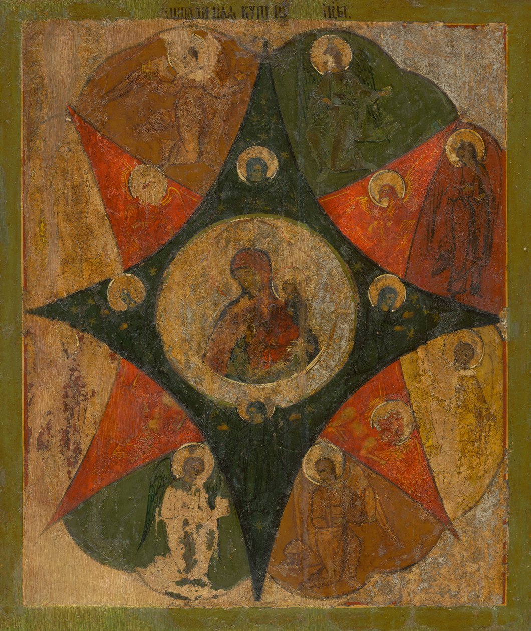 The Burning Bush Madonna by Unbekannt