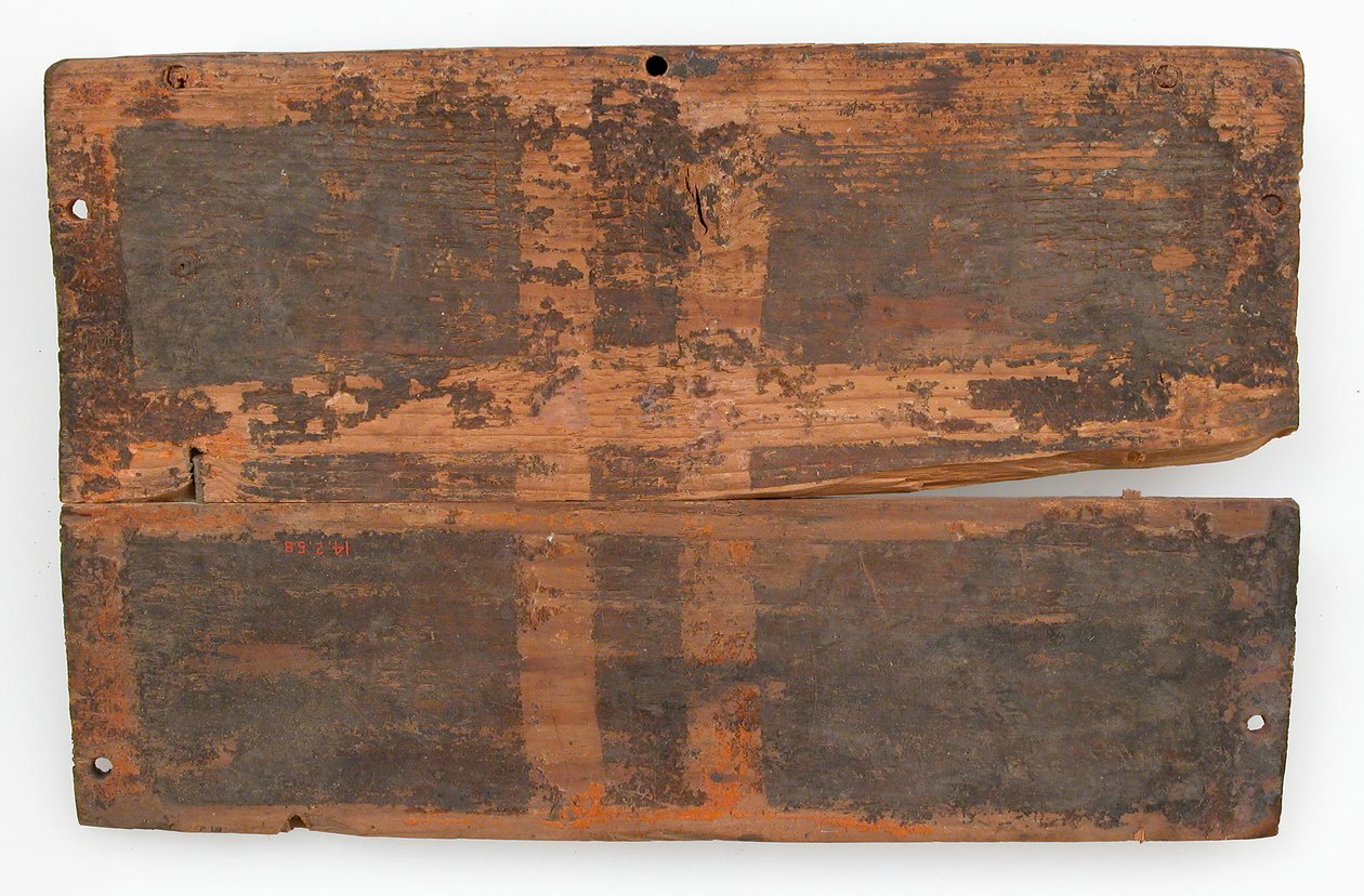 Box, Coptic by Unbekannt