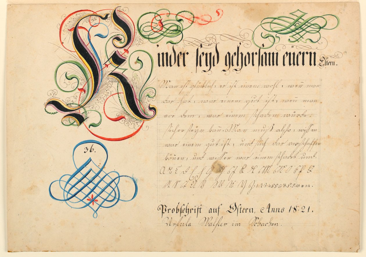 Calligraphy by Unbekannt
