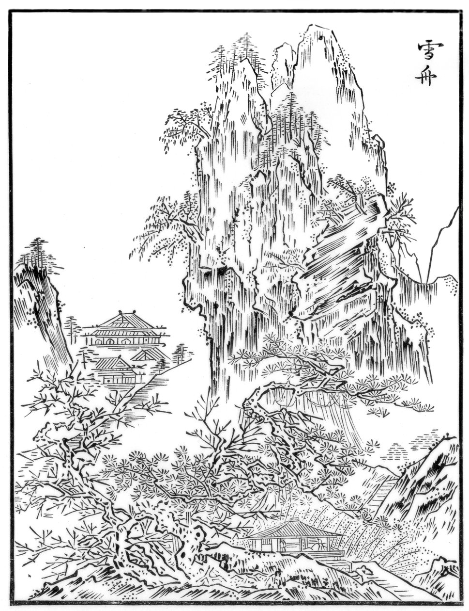 Chinese Landscape by Unbekannt