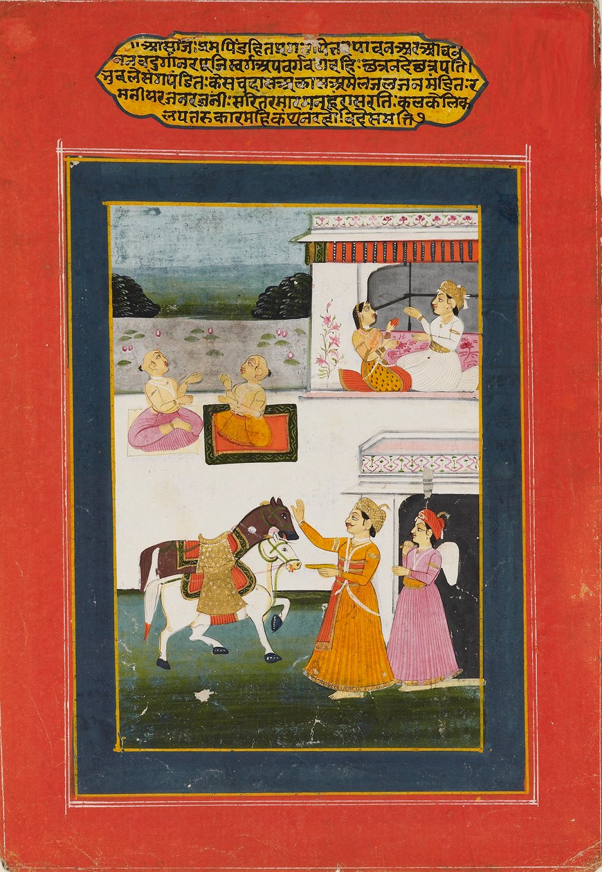 Courtly Scene from a Baramasa Series, 19th Century by Unbekannt