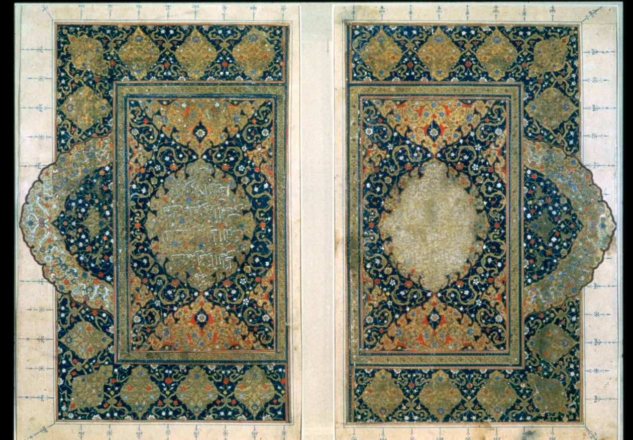 Double Page from the Koran, Safavid by Unbekannt
