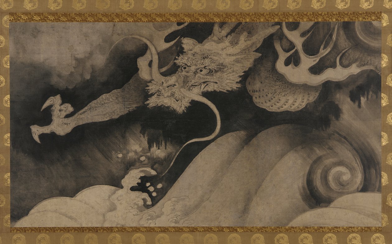 Dragon, Waves and Clouds by Unbekannt