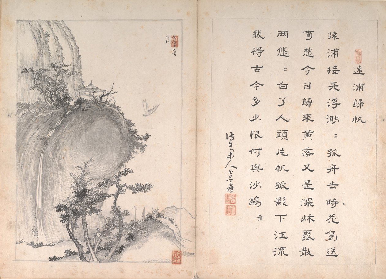 Eight Landscape Scenes and Calligraphy by Unbekannt