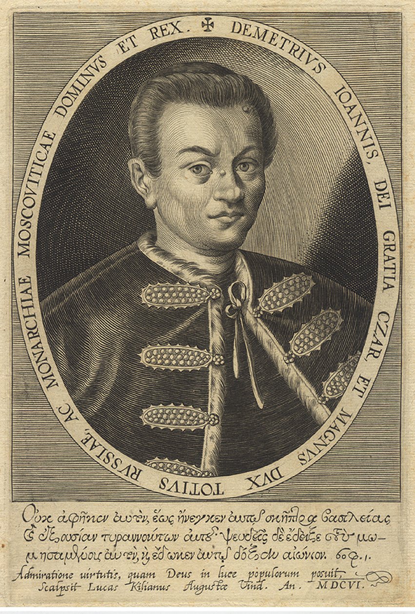 False Dmitry I by Unbekannt