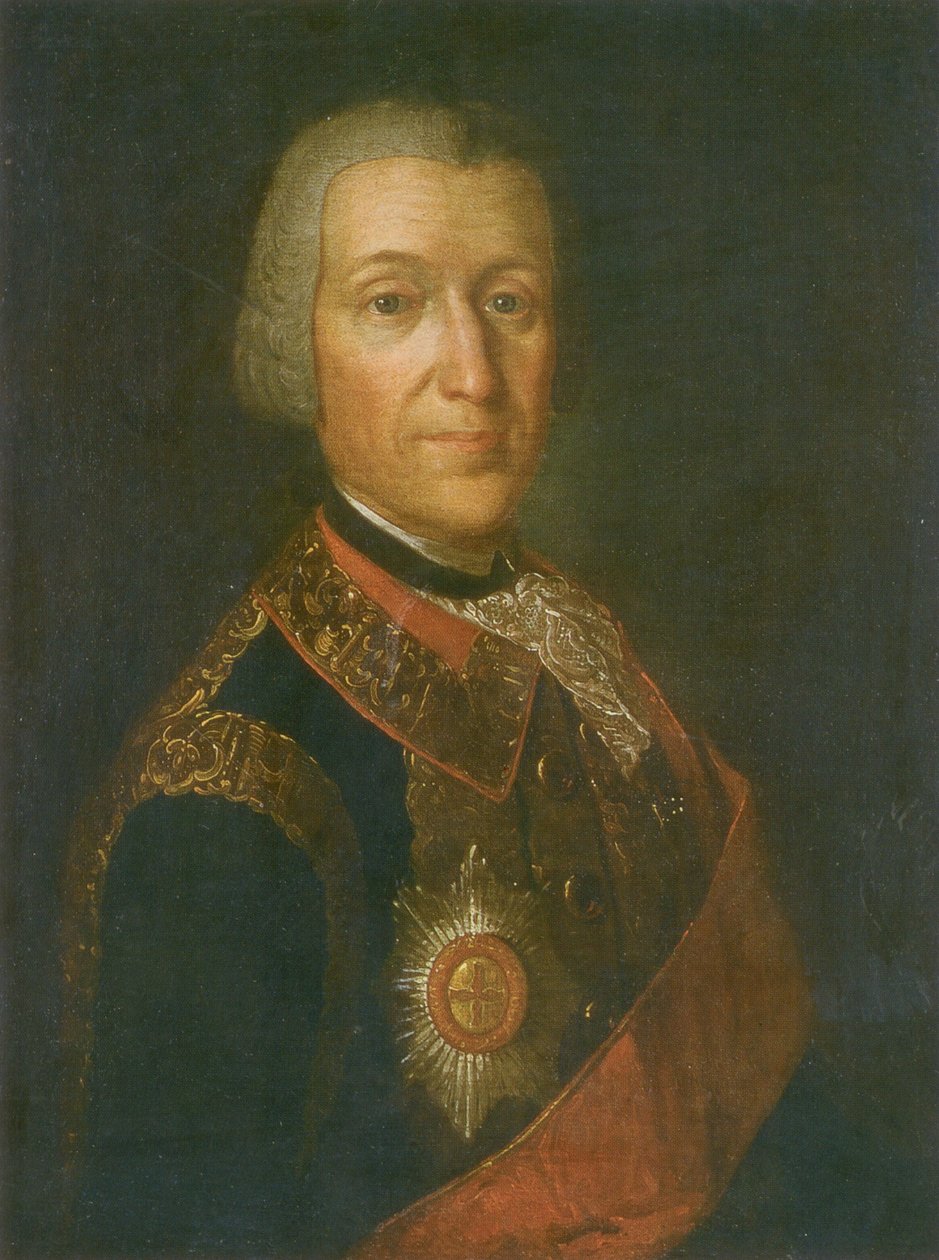 Fedor Golitsyn (1700-1759), Major General by Unbekannt