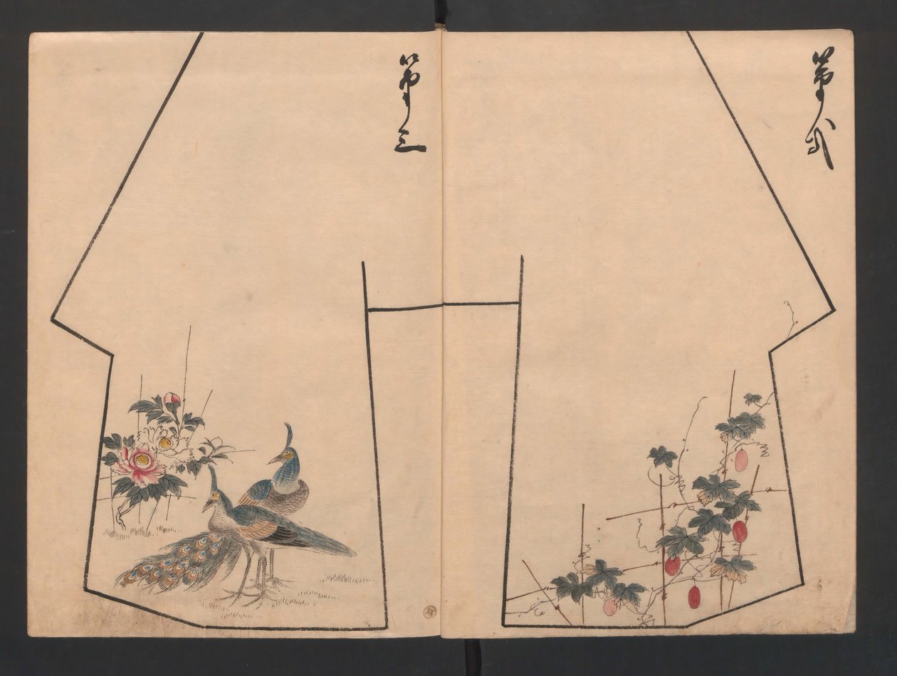 Hinagata cho Model Book, 19th century by Unbekannt