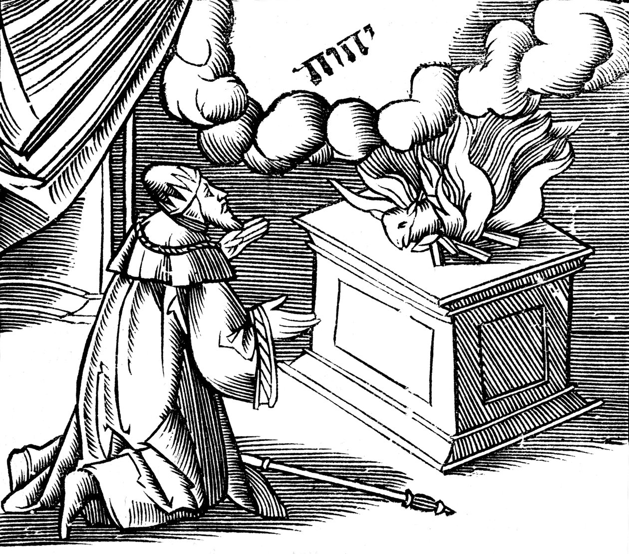 King David making a burnt offering by Unbekannt