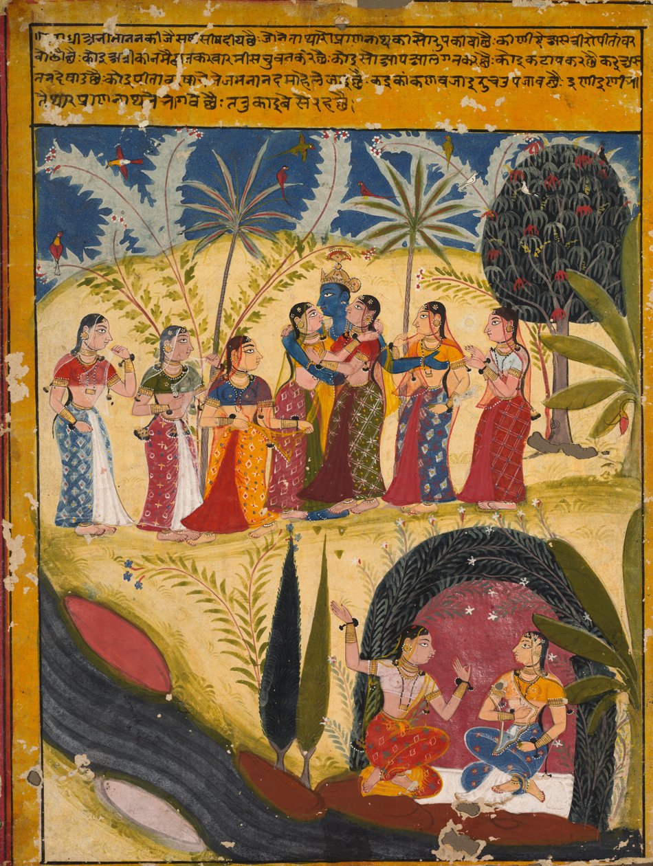 Krishna and Gopis, c. 1660 by Unbekannt
