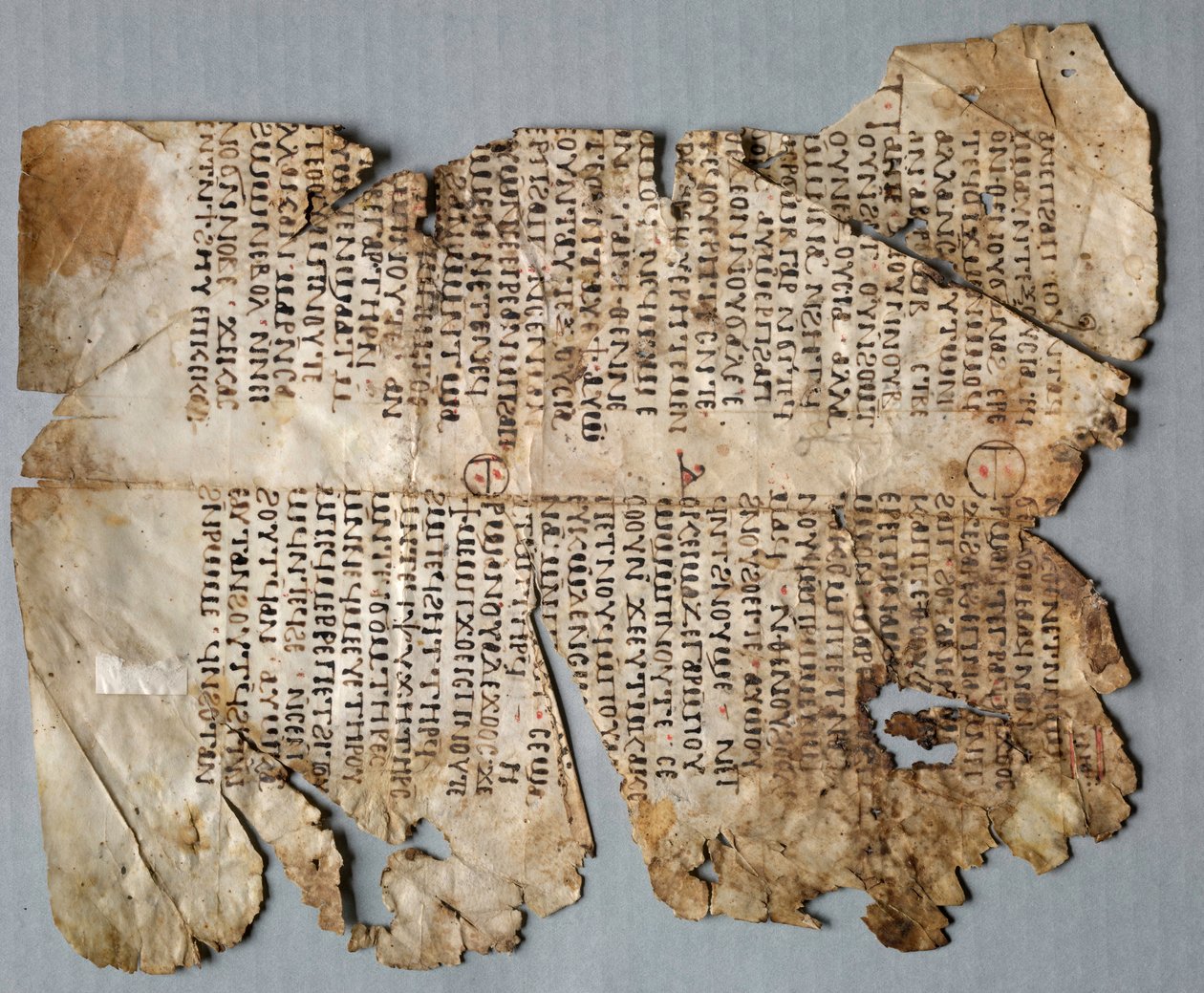 Leaf from a Christian Homily, 500s-600s by Unbekannt