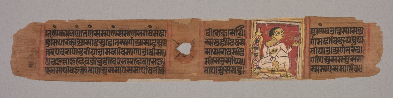 Leaf from a Jain Manuscript: Kalpa-sutra by Unbekannt