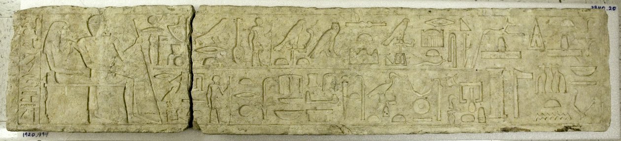 Lintel of Mereruka by Unbekannt