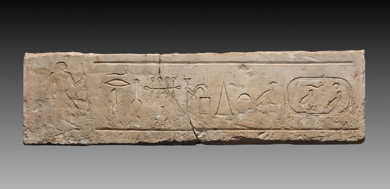 Lintel of Neferi by Unbekannt